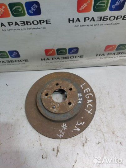 Тормозной диск задний Subaru Legacy