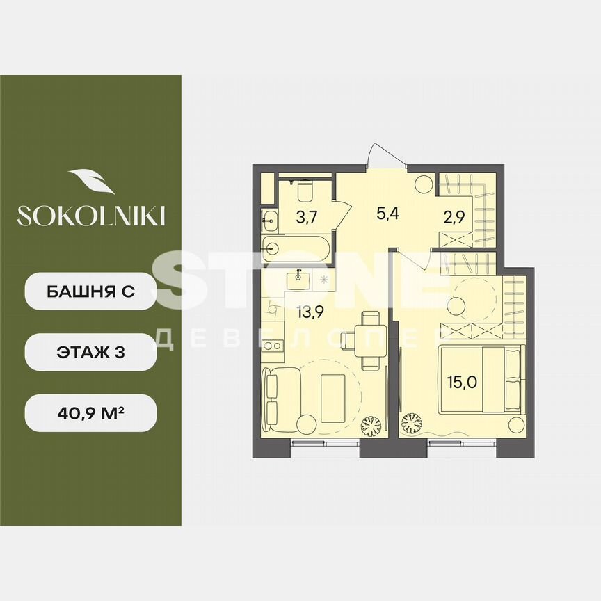1-к. квартира, 40,5 м², 12/24 эт.
