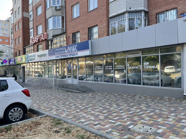 Торговая площадь, 120 м²