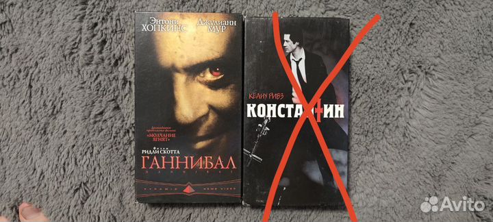 Видеокассеты VHS 2