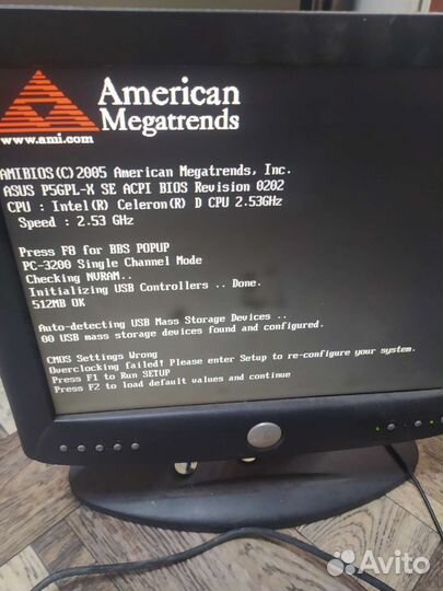 Продам комплект 775 мать+проц+оператива+ видео