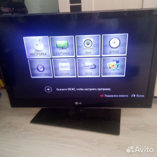 Телевизор LG плазма