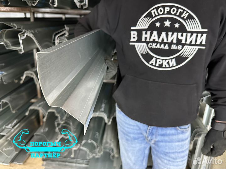 Порог Ford Mondeo 4 правый