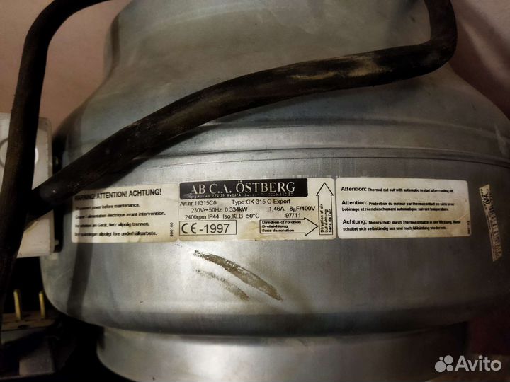 Канальный вентилятор ck315c