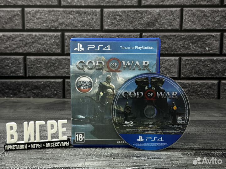 Диск God Of War (PS4)