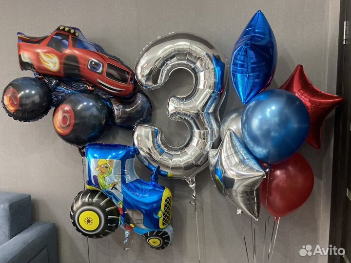 Гелиевые шары с любовью