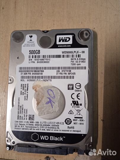 Диск для ноутбука WD black 500 GB