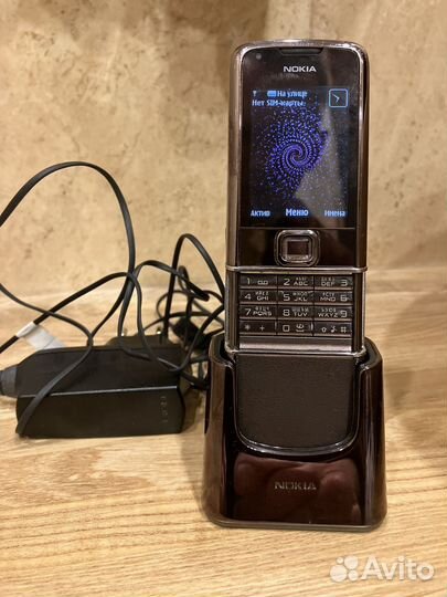 Nokia 8800 Sapphire Arte, 1 ГБ