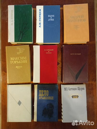 Книги отечественных авторов