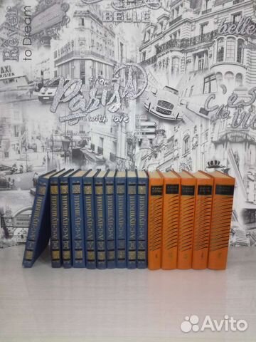 Книги Пушкин А.С