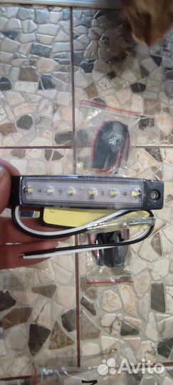 Габаритные огни