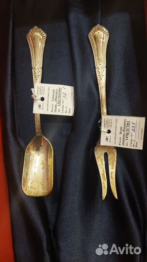 Обменяю два сер.прибора на сереб.монеты