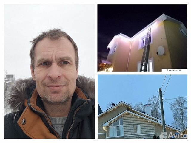 Монтаж уличных гирлянд Работаем строго по договору