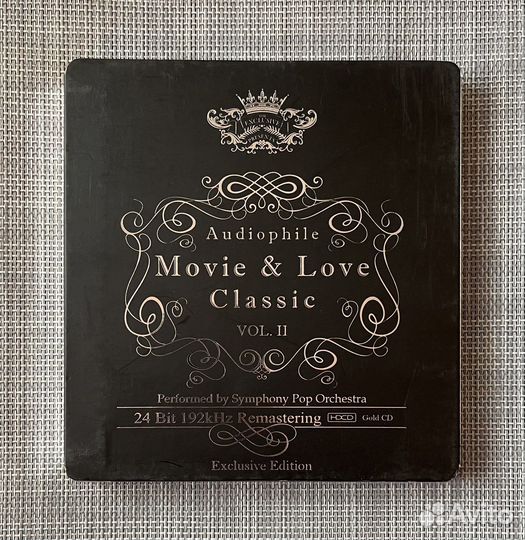 Сборник /Movie & Love Classic/2HD CD 24Bit/192kHz