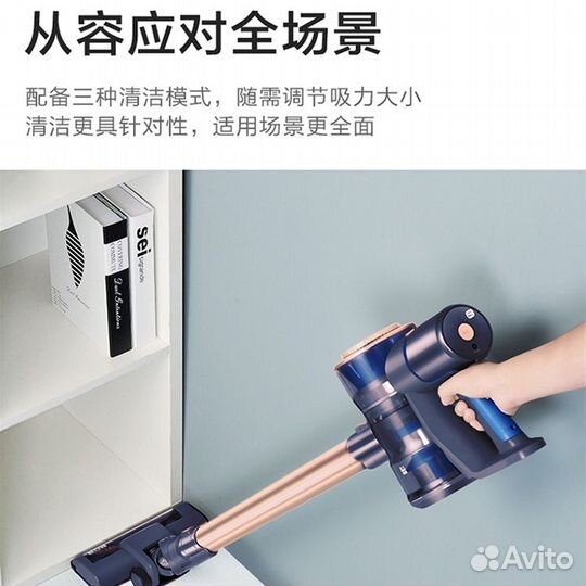 Haier Vacuum Cleaners (3)