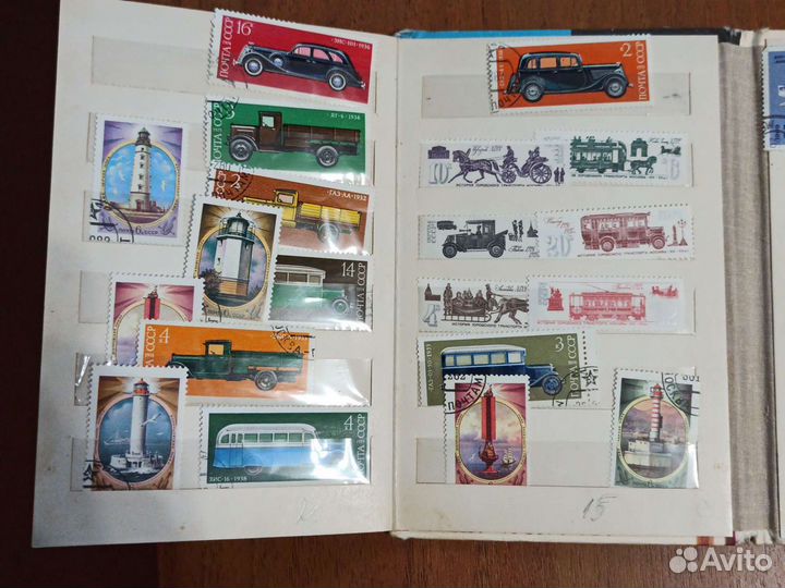 Почтовые марки