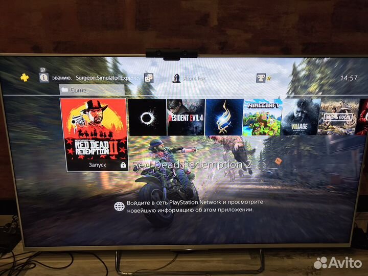 Ps4 pro 9.0 + ps vr 2 ревизия