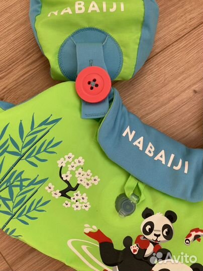 Жилет / пояс с нарукавниками Nabaiji Декатлон