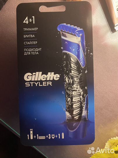 Станок для бритья gillette 4в1