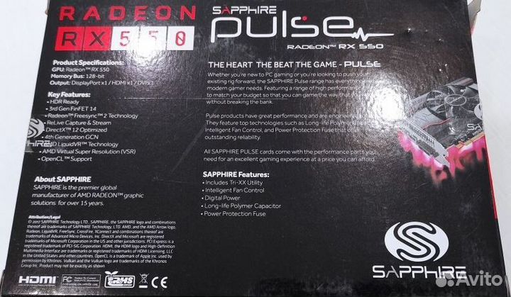 Видеокарта sapphire Pulse Radeon RX550 2 GB
