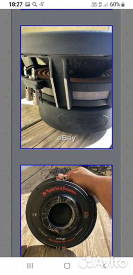 Сабвуфер Rockford fosgate punch hx2 10