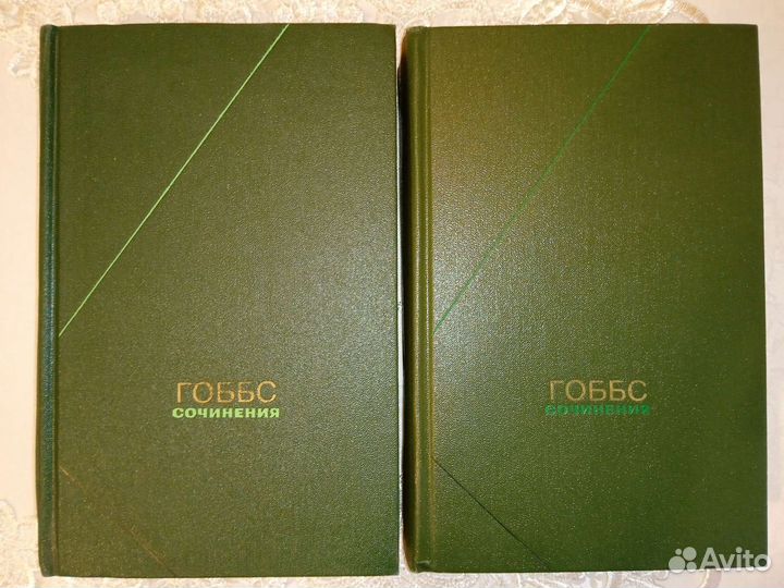 Книги по философии