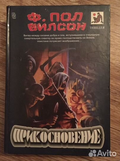 Книги современные 200-500/шт