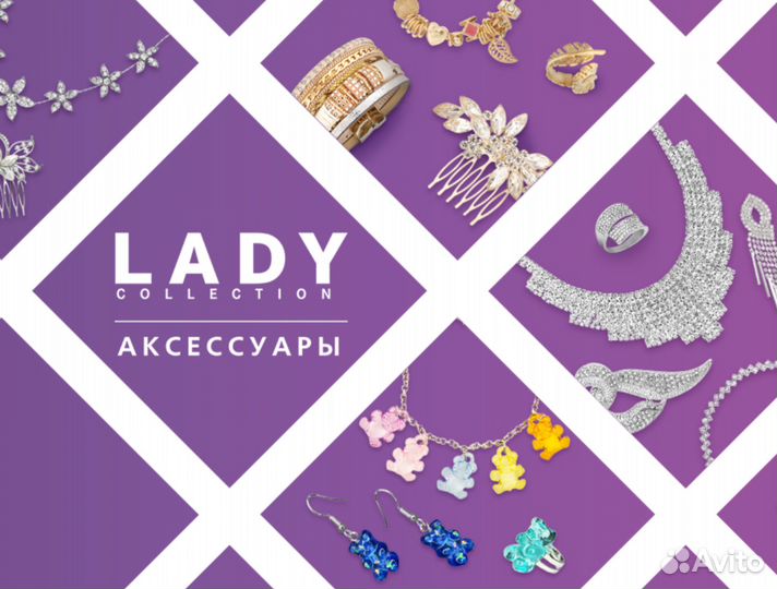 Администратор магазина ТЦ Алмаз