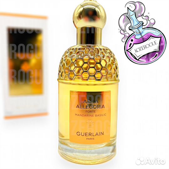 Guerlain Mandarine Basilic Гирлен Мандарин Базилик