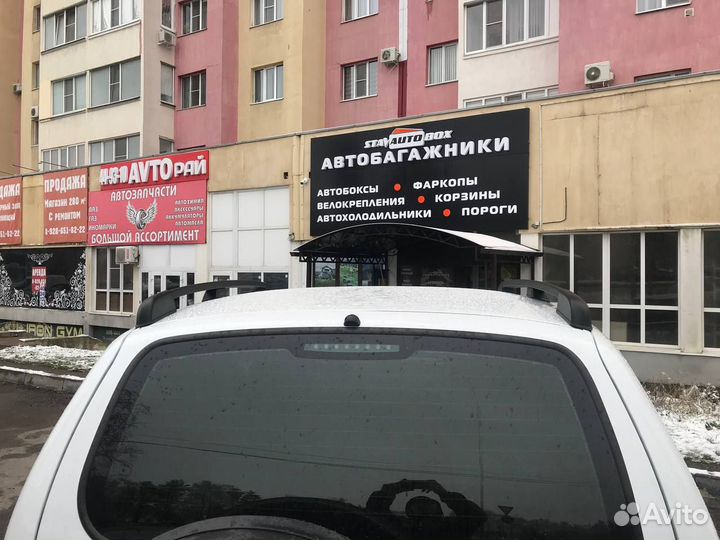 Рейлинги на крышу Niva Trevel с 2020