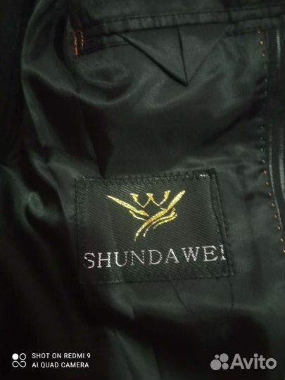 Костюм для мальчика