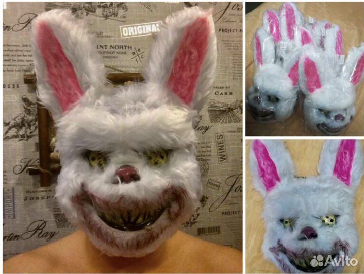 Маска кровавого кролика