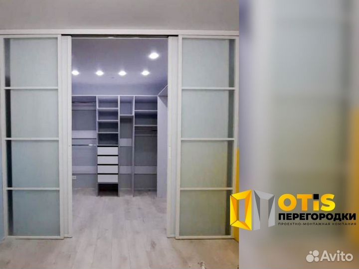 Стеклянная перегородка для зонирования