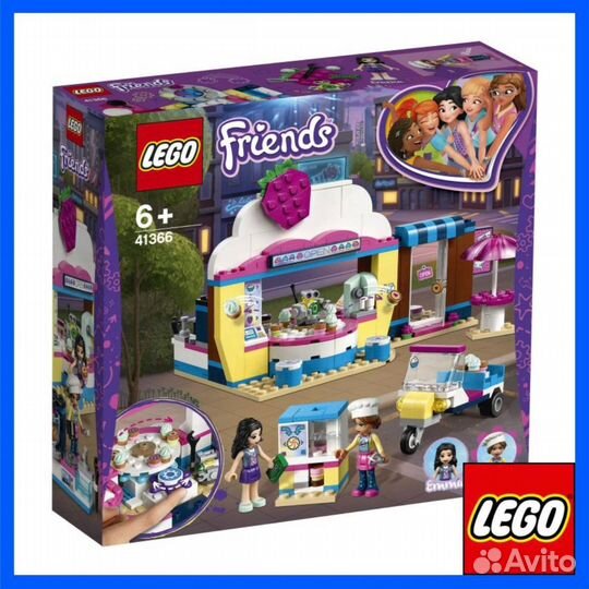 Lego friends
