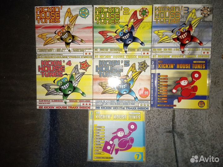 Kickin' House Tunes (90s)