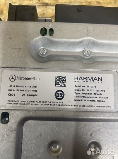 Комплект акустики Mercedes ML / GLE W166 2011-2018