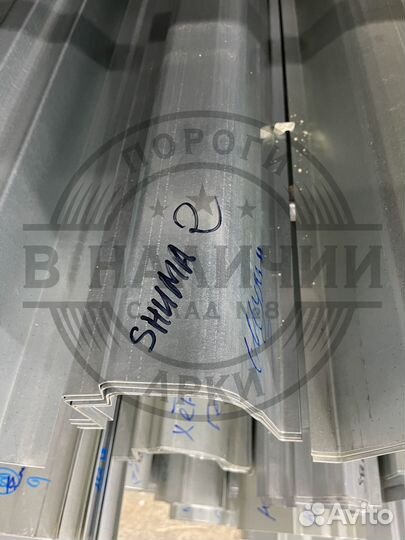 Ремонтный порог правый Kia Shuma