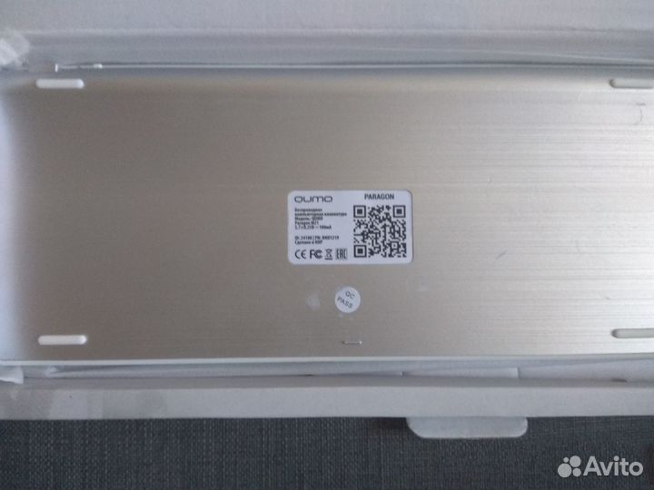 Беспроводная клавиатура и мышь paragon