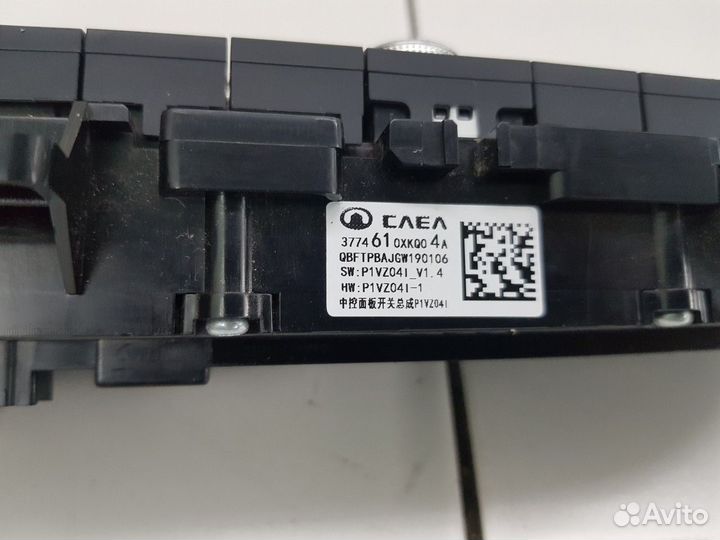 Блок управления климатом (Haval F7)