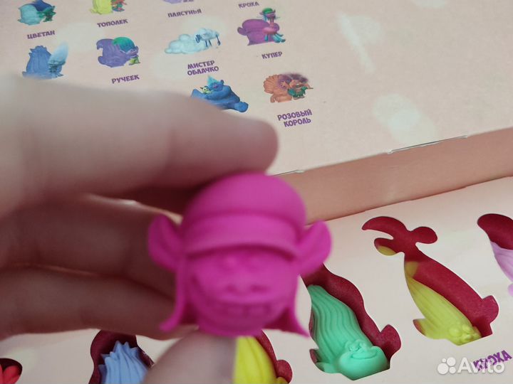 Коллекция ластиков Троллей из пятёрочки2017