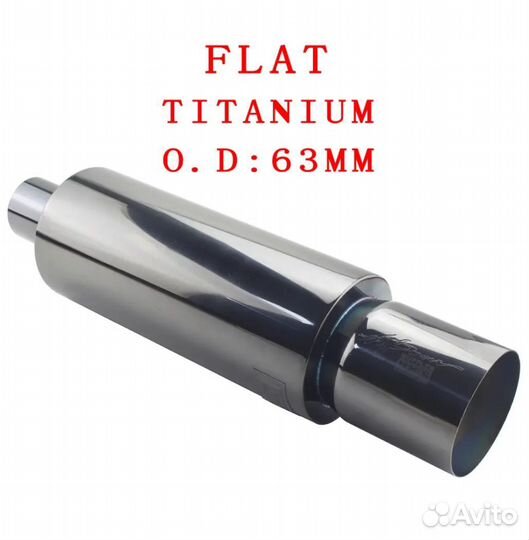 Банка глушитель прямоток HKS 500мм, 101 мм