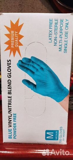Перчатки одноразовые