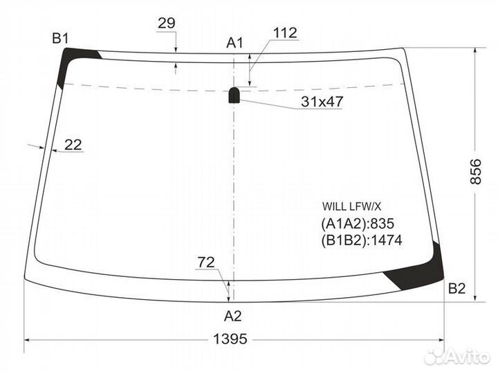 Стекло лобовое переднее Toyota Will 2001-2004