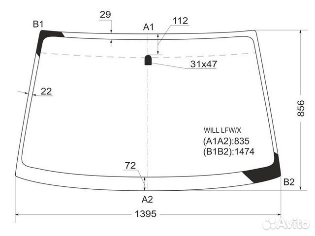 Стекло лобовое переднее Toyota Will 2001-2004