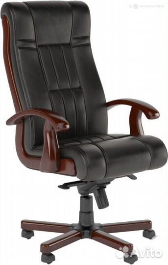 Кресло для руководителя Дали DB-700