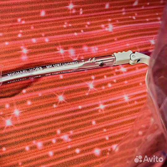 Солнцезащитные очки Michael Kors