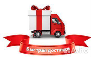 Кровать-машина жёлтый стиль