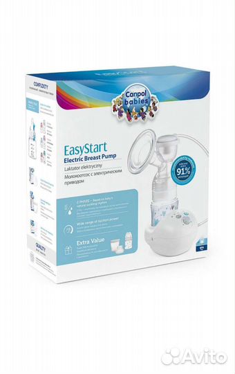 Молокоотсос электрический