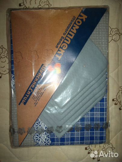 Скатерть и 6 салфеток СССР новая в упаковке