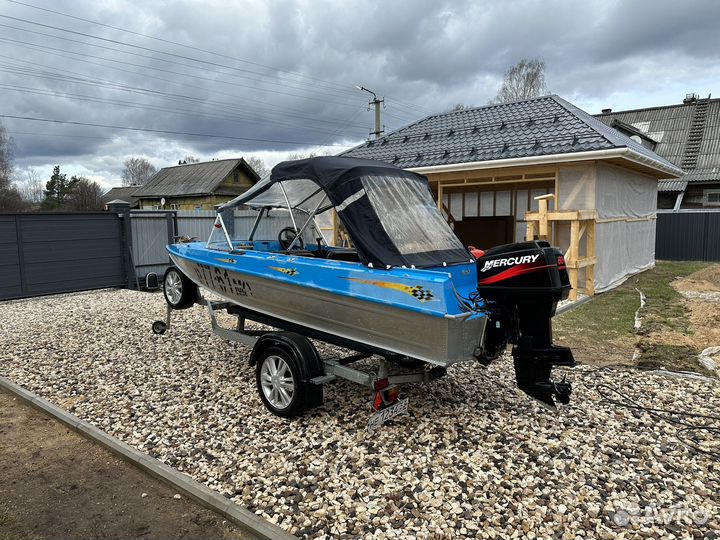 Лодка Казанка 5 М4 с Мотором Merkury+прицеп